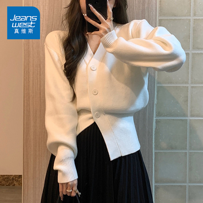 NG真维斯小香风V领针织开衫女2025秋季新款纯色收腰百搭长袖上