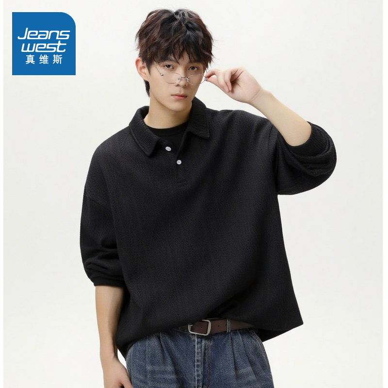 提花肌理设计感宽松翻领长袖T恤