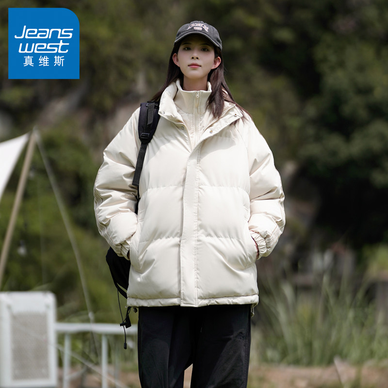 N5真维斯棉服男2025新款冬季加厚保暖双层领棉袄情侣棉衣冬装外