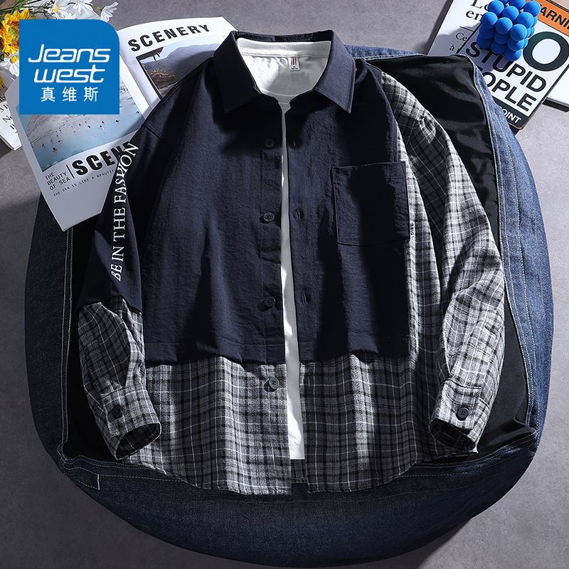 KZ真维斯格子衫内搭衬衣衬衫百搭潮牌男士2025年新款男装春秋冬季