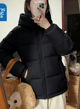 NOW真维斯黑色棉袄棉服女款2025新款冬季巨好看的冬装厚夹棉外套