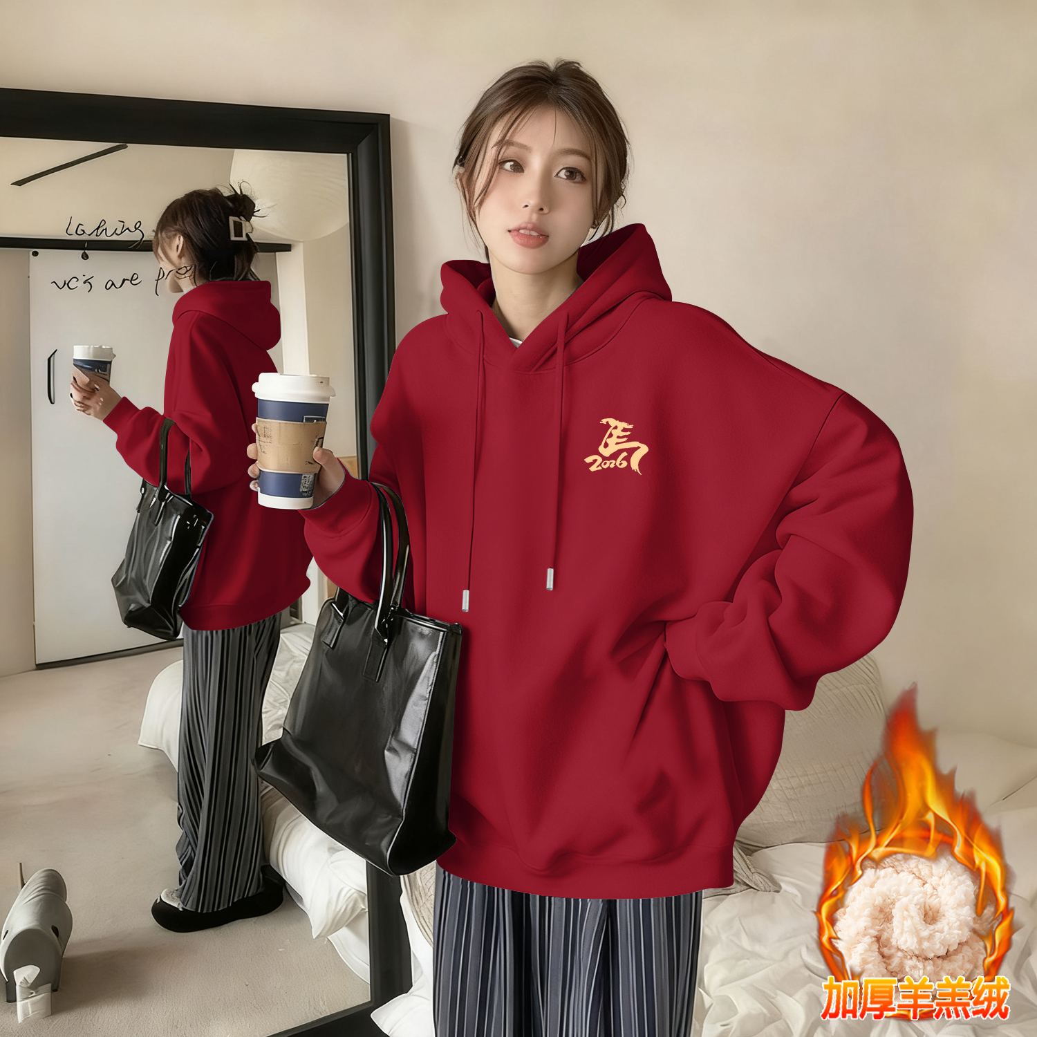 真维斯连帽卫衣羊羔绒宽松外套