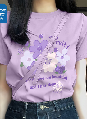 KMV真维斯紫色纯棉短袖女t恤2025新款夏季宽松大码正肩辣妹上衣潮