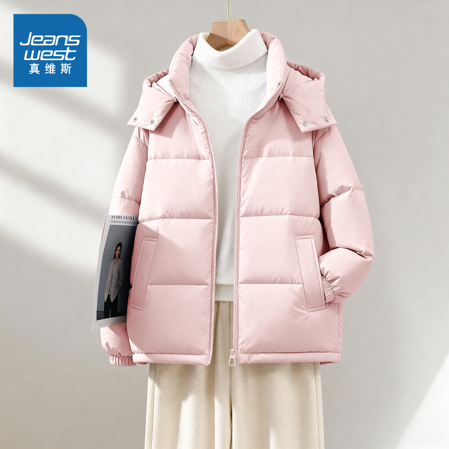 真维斯棉服女宽松连帽面包服外套