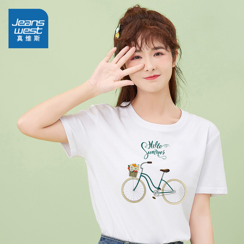 VL真维斯女装白色可爱单车印花体恤夏季女款纯棉圆领短袖正肩T恤