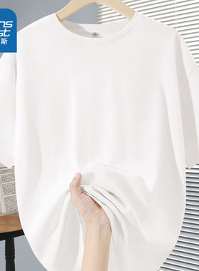 KWV真维斯白色t恤女短袖夏季2026新款上衣内搭大码全纯棉半袖体恤