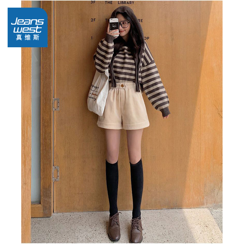 真维斯女装短裤舒适百搭