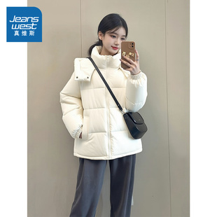 冬装 NOW真维斯白色棉服棉袄女款 小个子巨好看 冬季 外套 2025新款