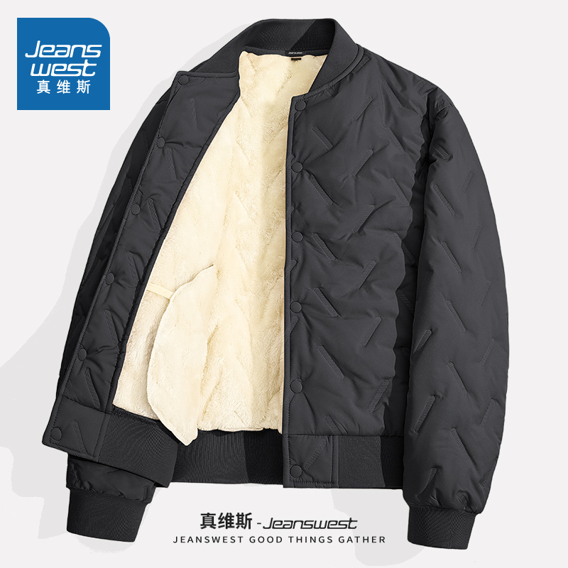 真维斯三防男士冬季棉服加绒