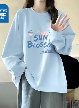 LB真维斯蓝色上衣女秋季韩系内搭打底衫2025新款女士纯棉长袖t恤