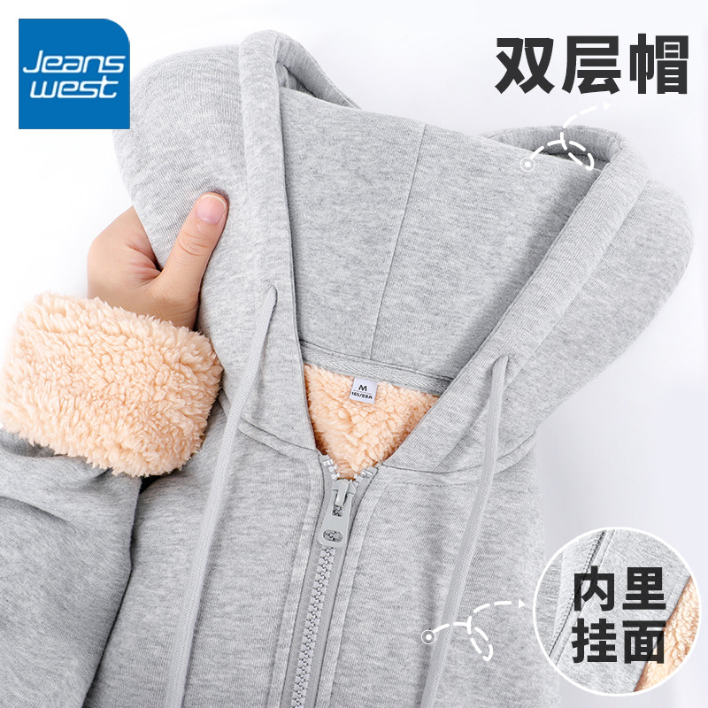 真维斯加绒卫衣女冬季2024年新款