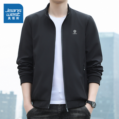 商务休闲立领百搭夹克修身外套