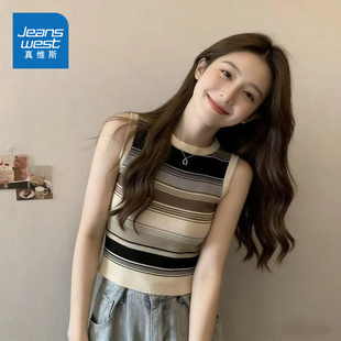 LYA真维斯针织吊带女款夏季2026新款无袖背心内搭打底外穿上衣女