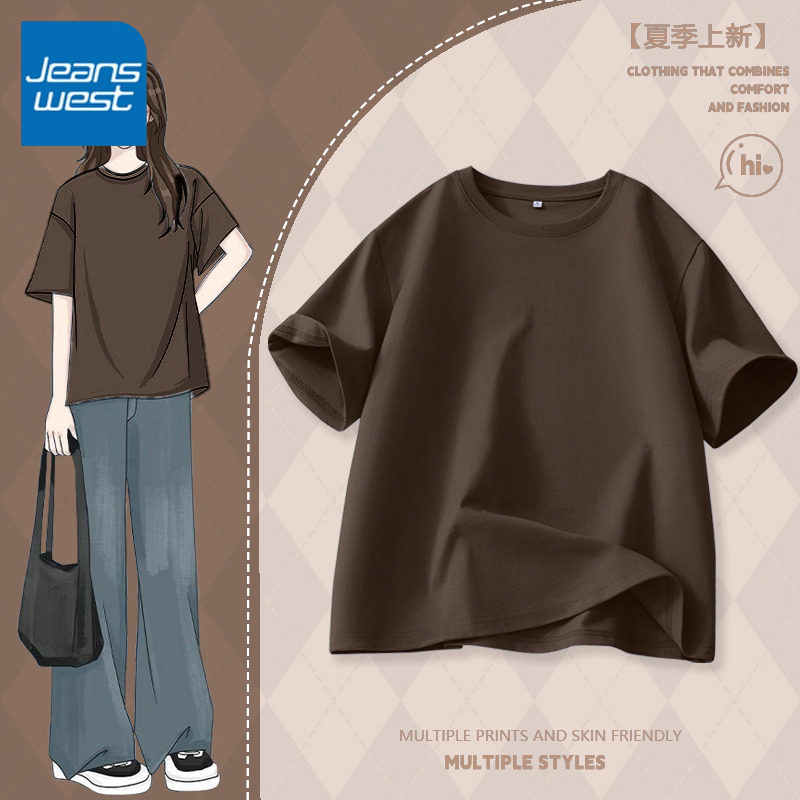 NOA真维斯纯棉短袖T恤女2025夏季新款咖啡色圆领宽松休闲百搭