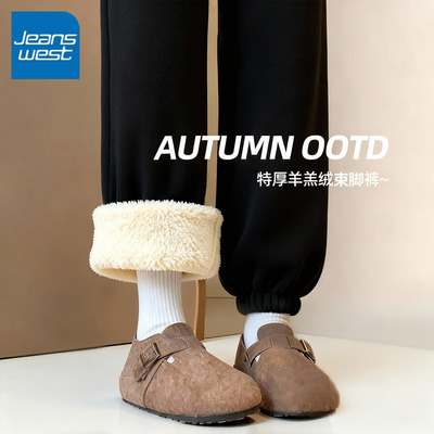 KYV真维斯黑色羊羔绒裤子女2025新款冬季加绒加厚显瘦运动束脚裤