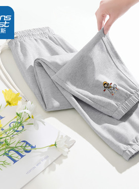 LB真维斯休闲裤女2025新款秋季百搭灰色长裤早秋学生党针织束脚裤