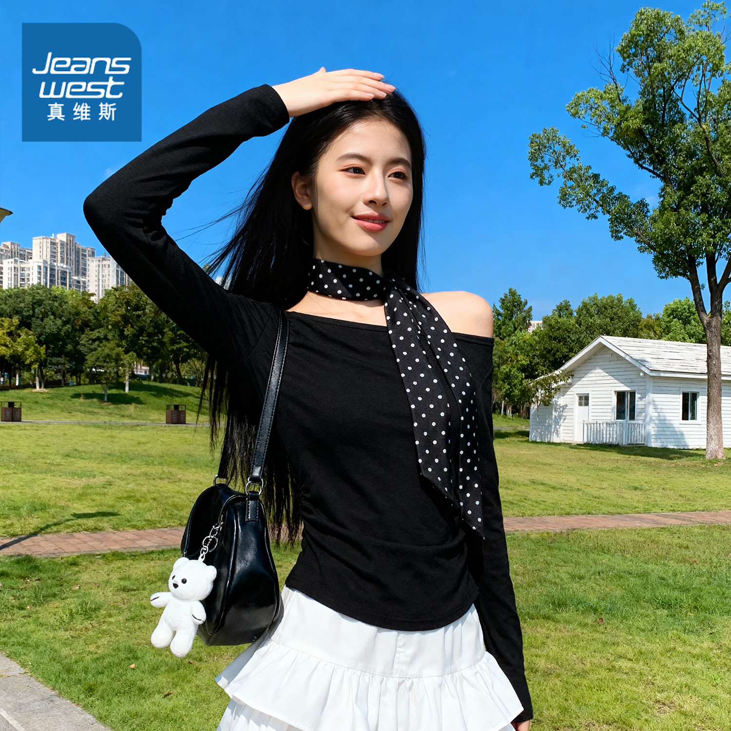 NOW真维斯法式纯欲风长袖打底衫t恤女春季修身露肩内搭一字肩上衣