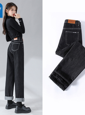 GR真维斯黑色牛仔裤女生2026秋季新款百搭直筒修身显瘦小个子长裤