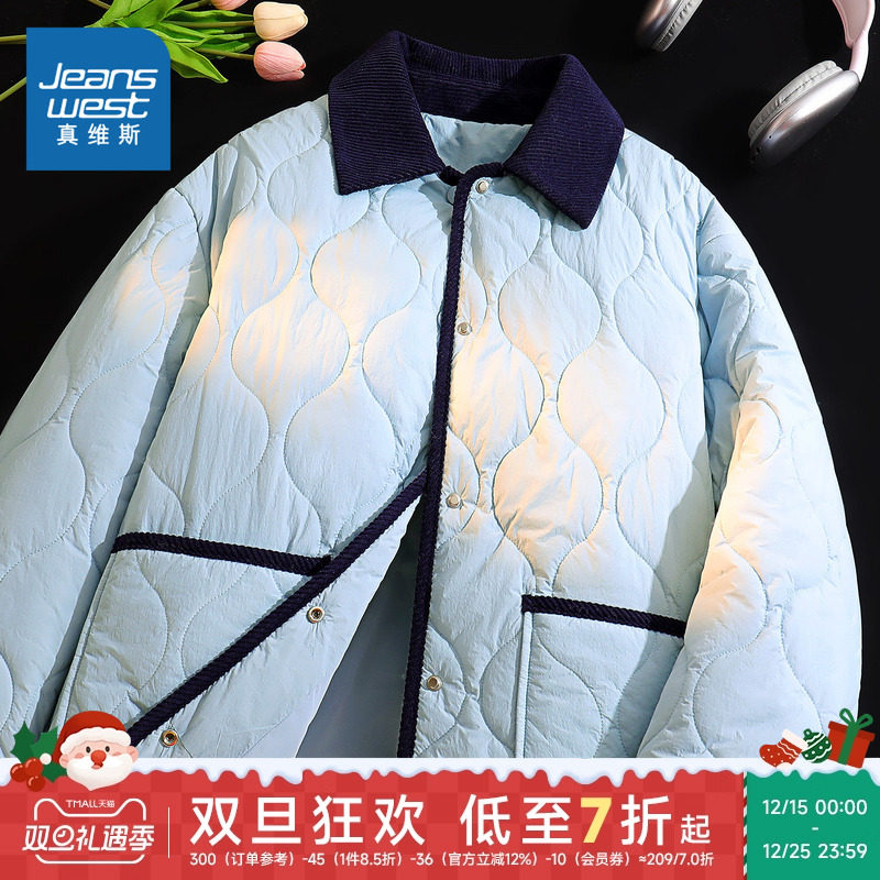 JR真维斯女装小清新蓝色绗棉撞色翻领棉服2025冬季新品保暖棉袄女
