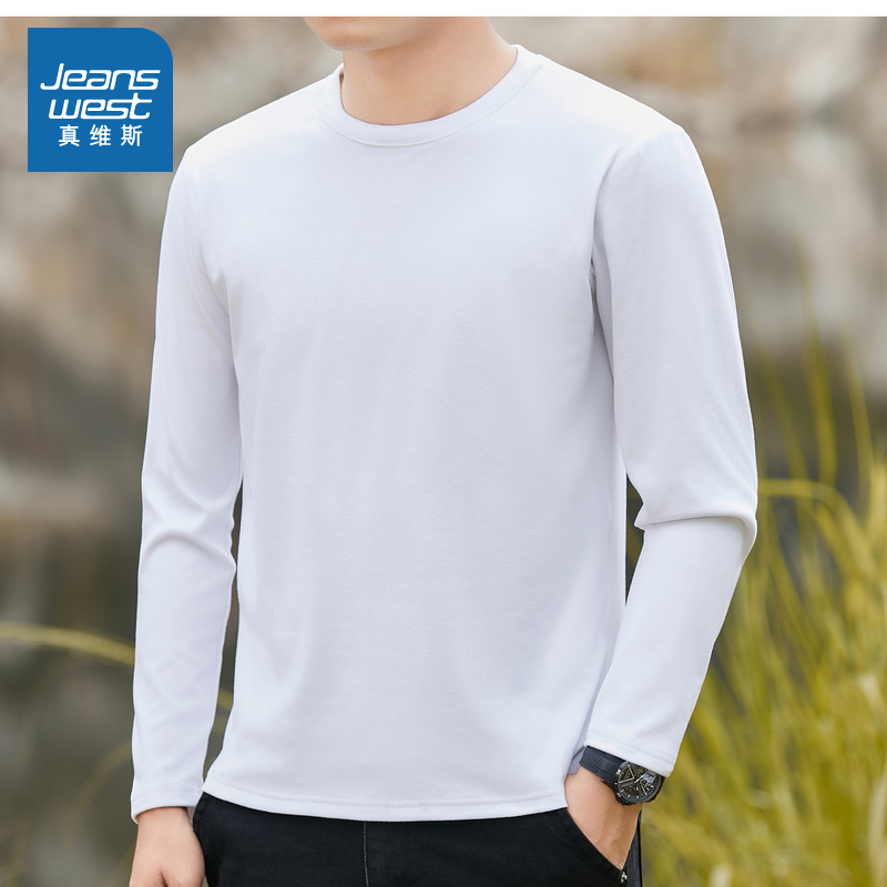 休闲合身百搭潮流圆领长袖T恤