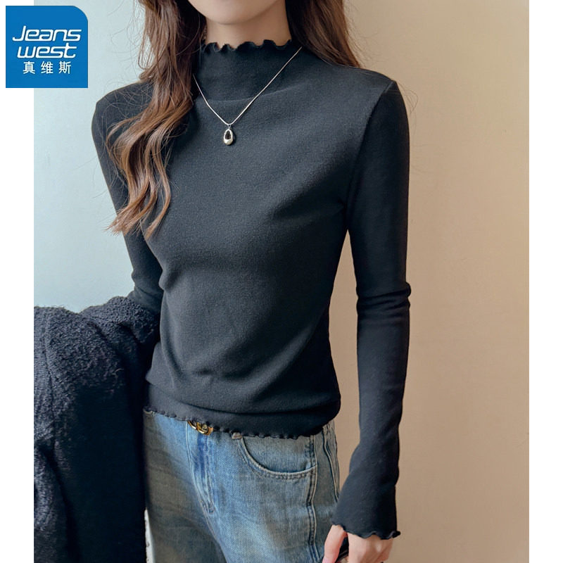 KHV真维斯黑色木耳领内搭打底衫女秋冬2025新款修身上衣长袖t