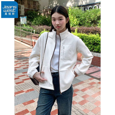 真维斯杏色外套女潮流设计感上衣