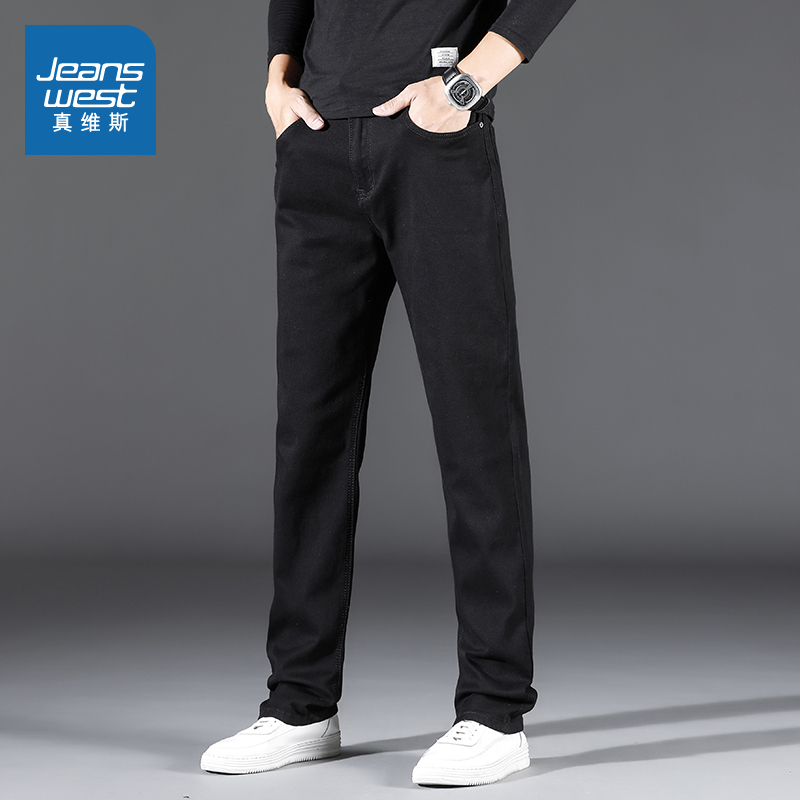 时尚黑色直筒商务休闲牛仔裤男