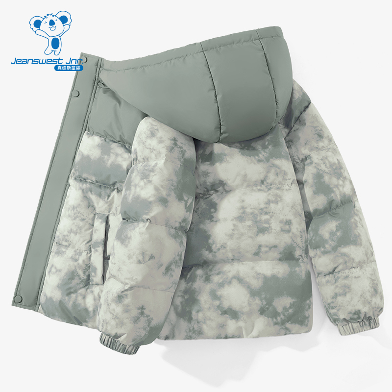 大中童花色拼接连帽保暖羽绒服