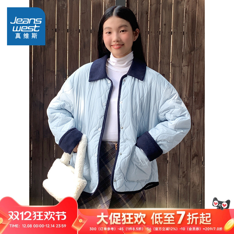 JR真维斯女装设计感流行棉衣2025年冬季新品绗棉撞色翻领棉服女款