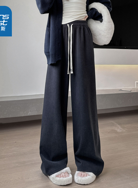 LY真维斯女装2026春季新款宽松时尚流行高腰垂感cleanfit休闲裤