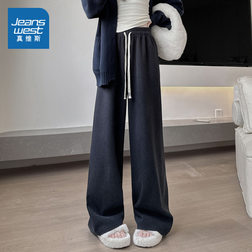 真维斯女装时尚潮酷休闲裤