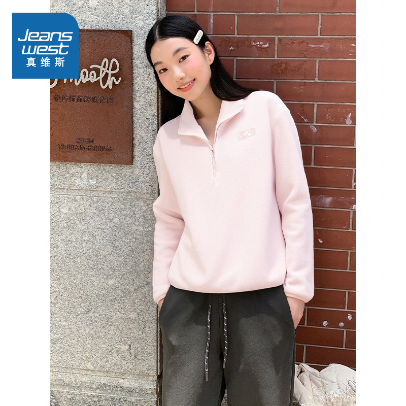 真维斯女冬季粉色摇粒绒卫衣
