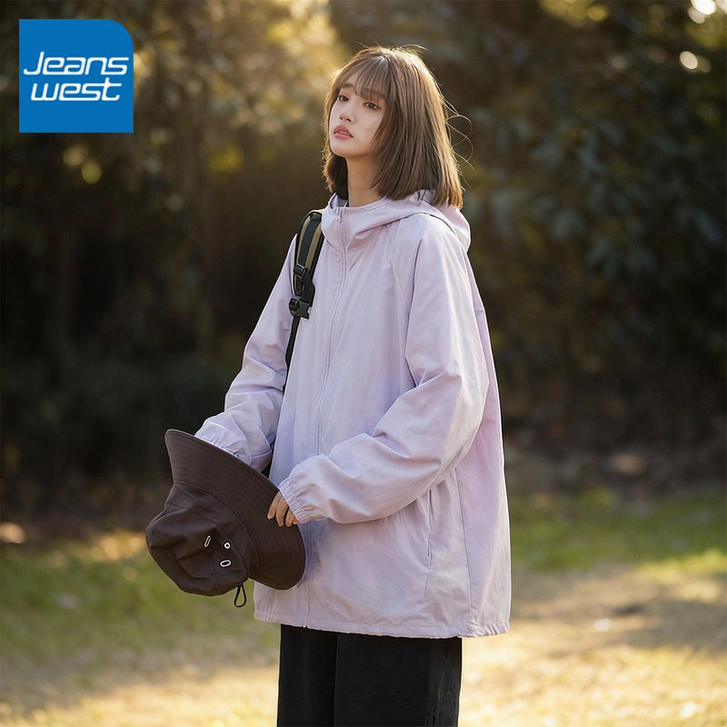 KV真维斯女士防晒服2026新款夏季防紫外线冰丝速干外套户外防晒衣,女装/女士精品,时尚防晒服,淘宝优惠券,粉丝福利购,淘宝优惠卷