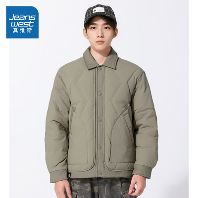 男装休闲保暖羽绒翻领外套