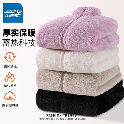 KV真维斯紫色粒绒秋冬季女款通勤休闲保暖加绒立领卫衣开衫外套