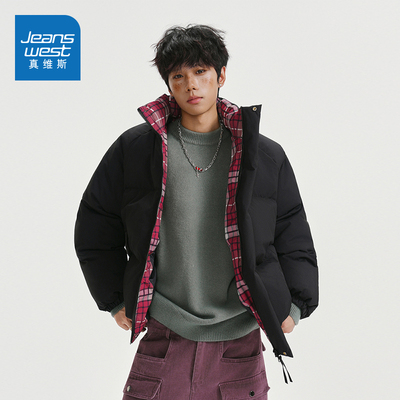 N5真维斯棉服男款2025新款冬季加厚保暖立领棉袄百搭棉衣冬装外套