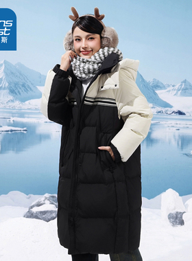 GC真维斯2025新款冬季显瘦韩版中长款拼接撞色含量90%羽绒服女