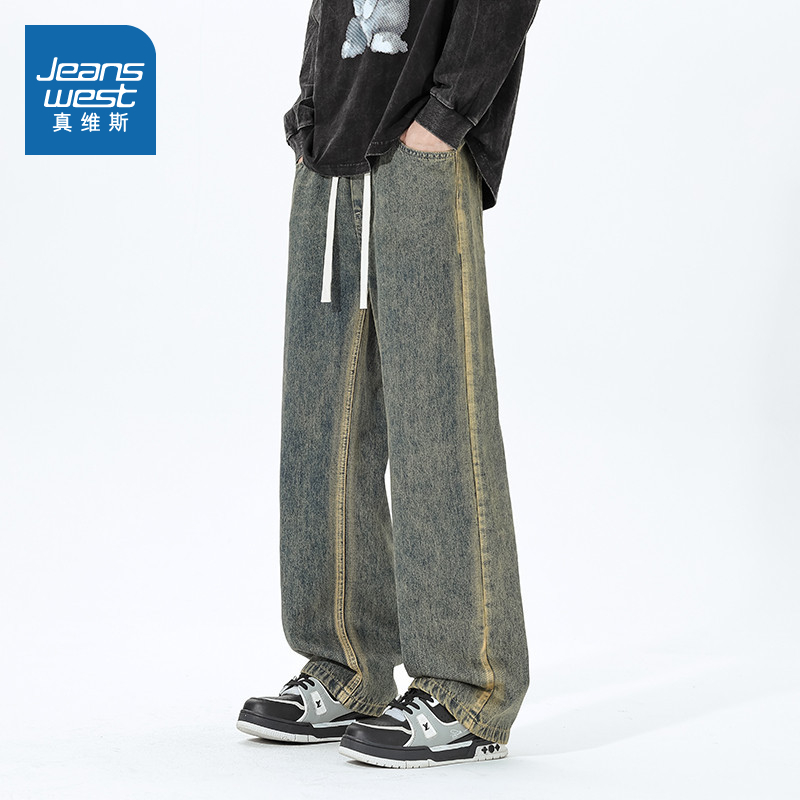 真维斯男款宽松拼接时尚牛仔裤