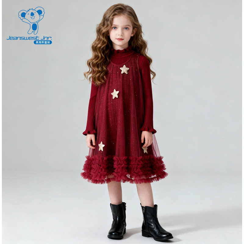 网纱连衣裙木耳边针织长袖套装