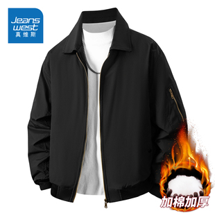 加厚保暖宽松翻领棉衣冬装 冬季 夹克外套 2025新款 N5真维斯棉服男款