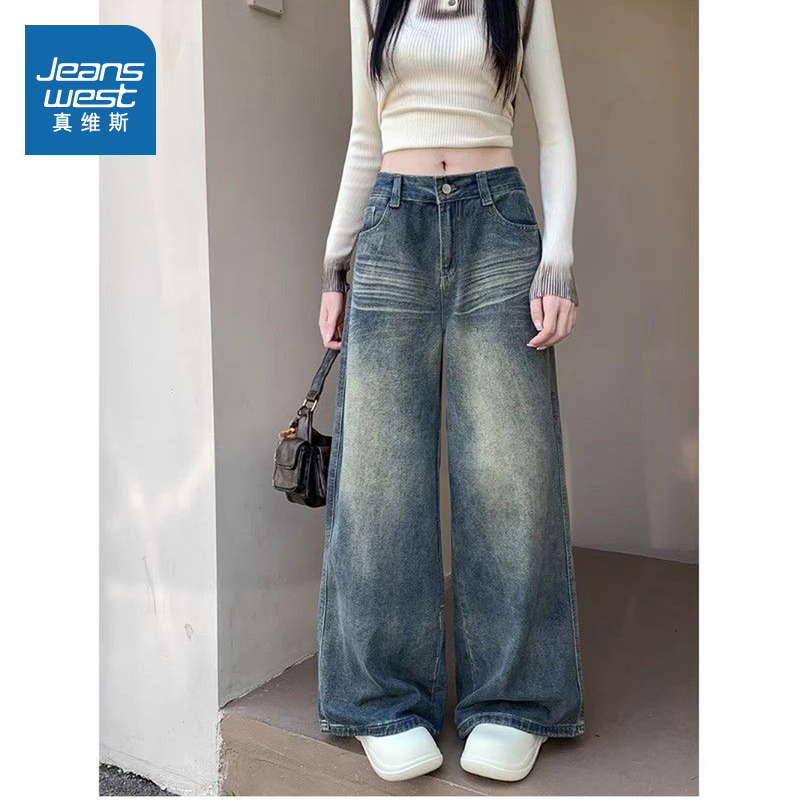 真维斯洗水猫须显瘦复古牛仔裤
