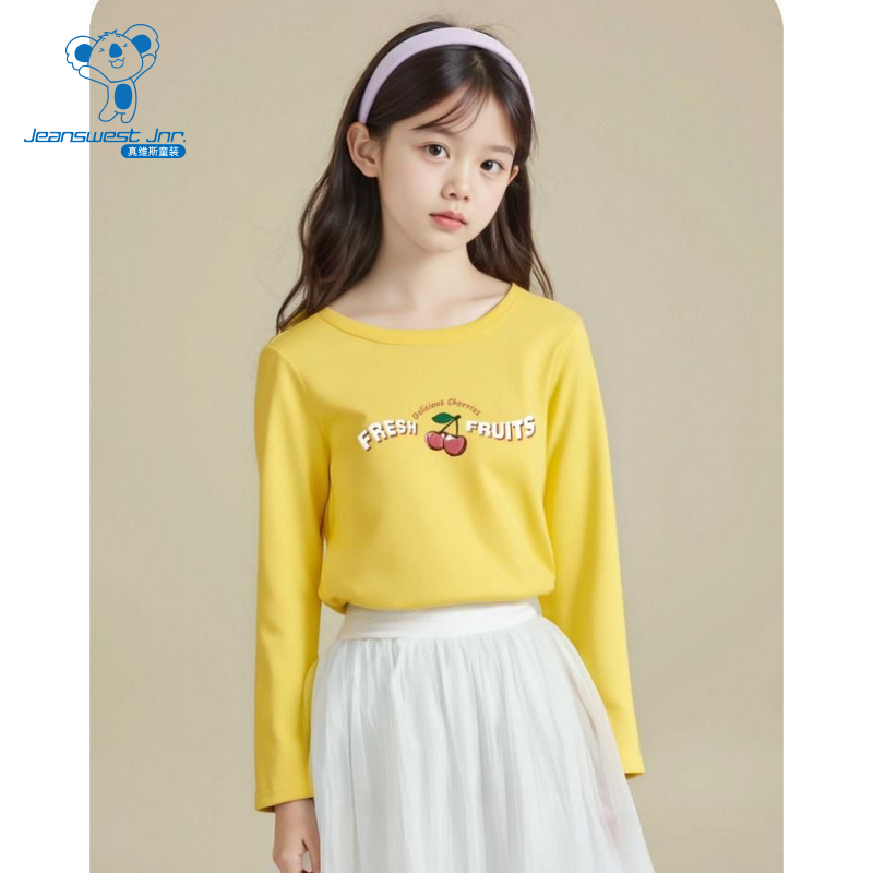 DQ真维斯2025秋季新款儿童女童童装圆领长袖T恤针织上衣