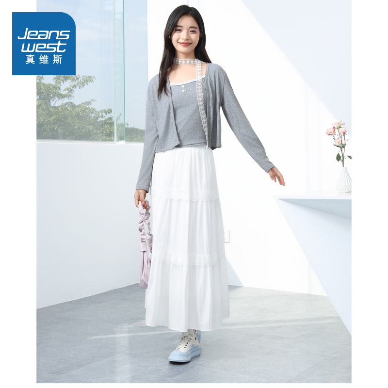 潮流设计感百搭甜美三件套装女