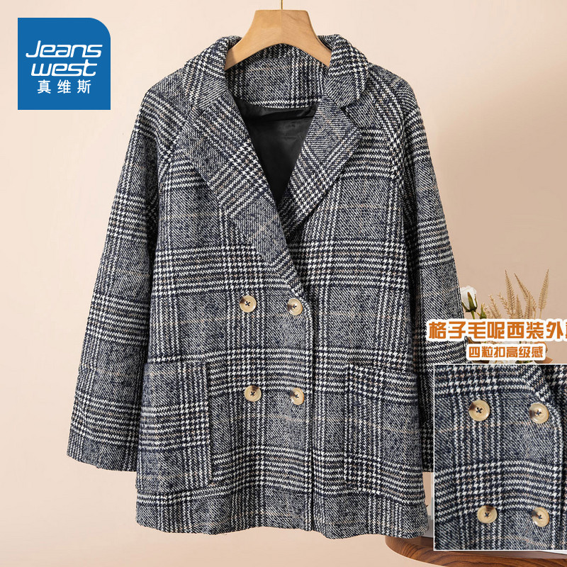 K8真维斯女装2025冬季新款复古时尚宽松格纹百搭小个子西装外套