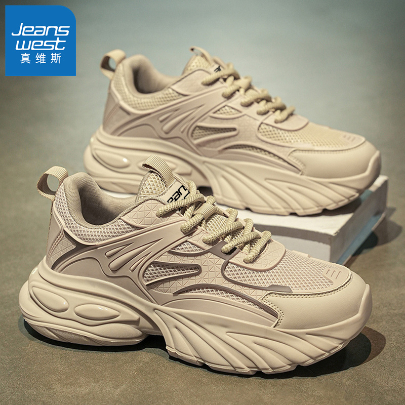 真维斯官方旗舰店男鞋