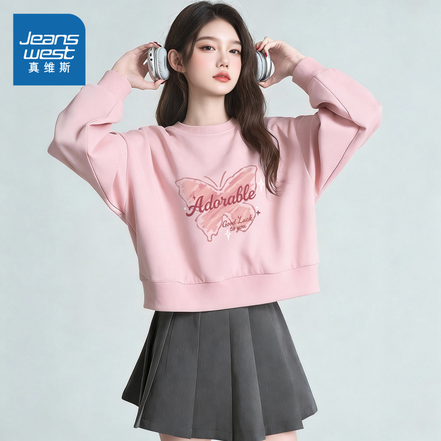 NOB真维斯粉色圆领卫衣女装2026新款宽松百搭小个子短款上衣外套,女装/女士精品,卫衣/绒衫,淘宝优惠券,粉丝福利购,淘宝优惠卷