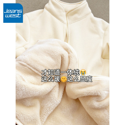 KCV真维斯摇粒绒外套女款2025新款冬抓绒冲锋衣内胆加绒内搭卫衣