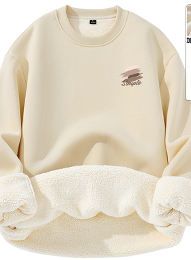 JRP真维斯中式加绒卫衣男冬季2025新款男士宽松加厚羊羔绒上衣潮