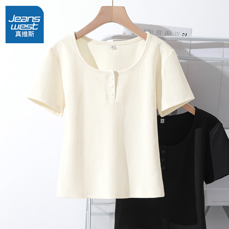 真维斯半开领纽扣U领正肩t恤女