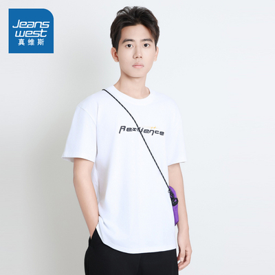 真维斯男款纯棉圆领印花短袖T恤